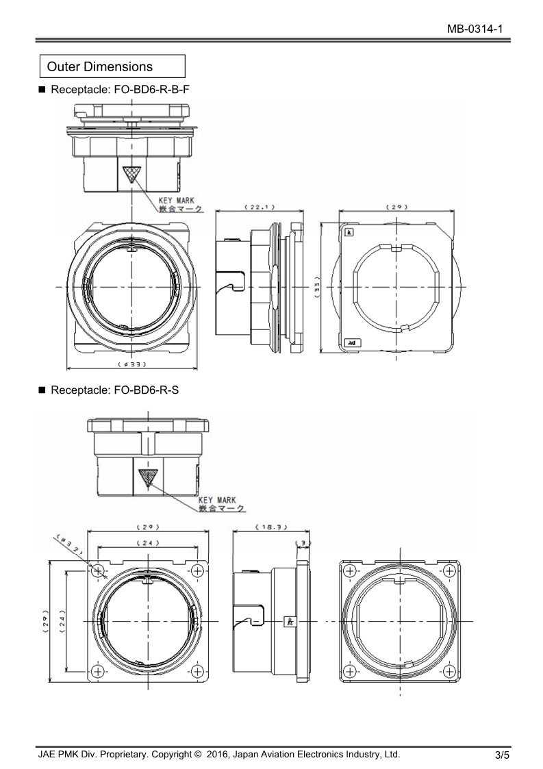 MB-0314-1E_FO-BD6_3.png