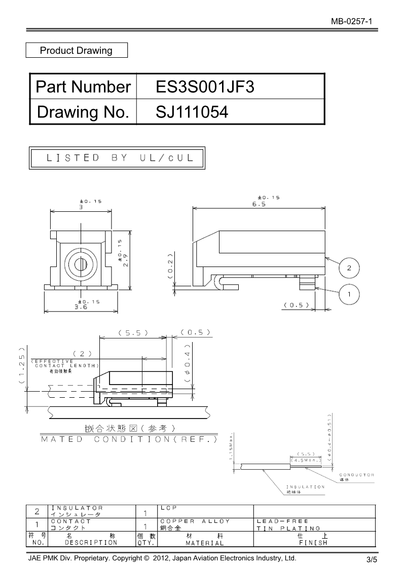 MB-0257-1E_ES3-JF3_3.png